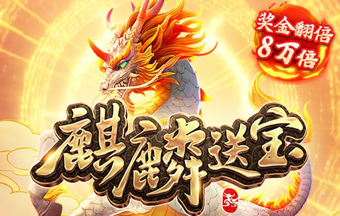 球速体育app平台下载截图3