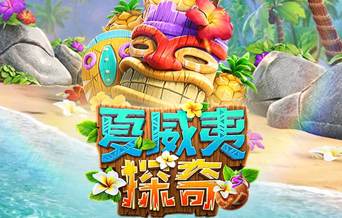 新澳门资料大全免费新鼬