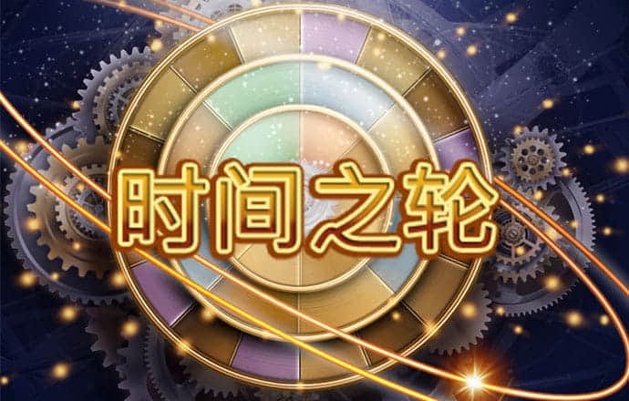 欧宝电竞官方app下载