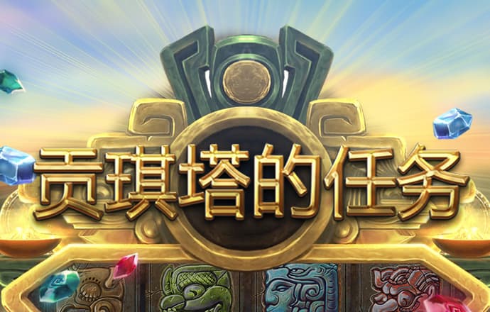 365app官网登录入口