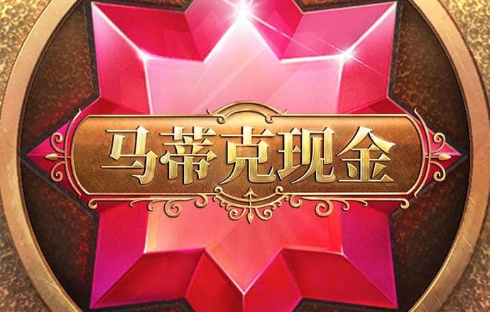 江南·体育官方网站