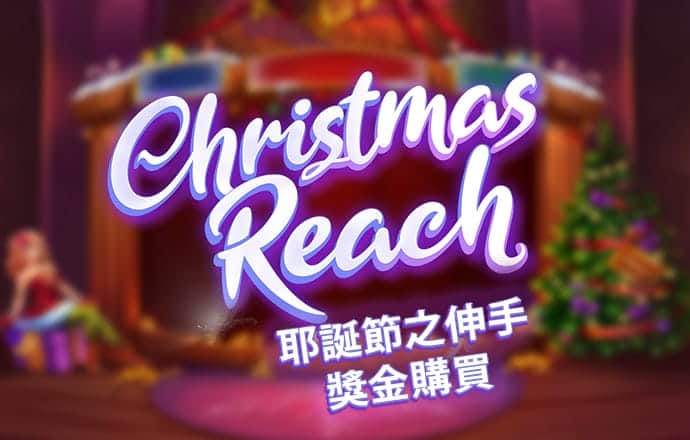 s8sp加密路线和隐藏路直接进入网