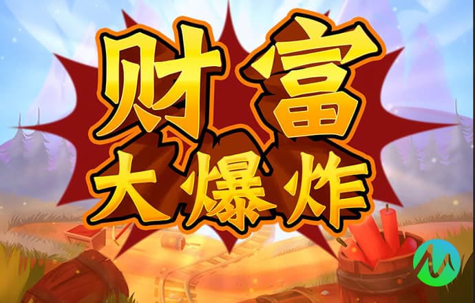 zoty中欧体育下载